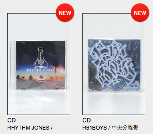 スクリーンショット 2015-02-10 20.16.41.png